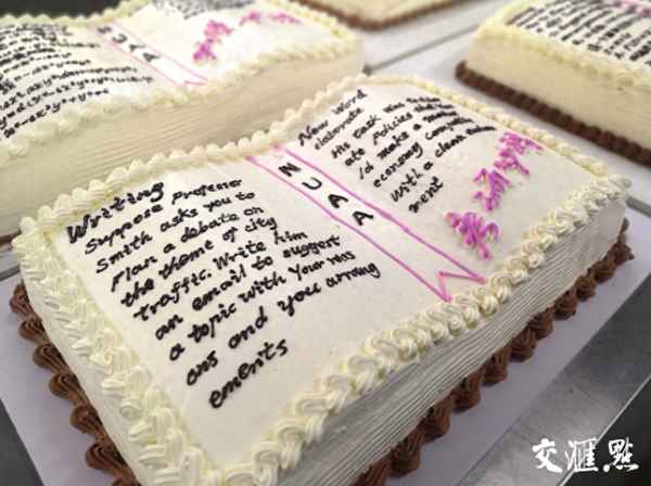 高校食堂推考研蛋糕新闻(高校食堂发考研蛋糕)