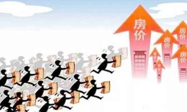 婚后房產證寫單獨所有;婚后房產證寫單獨所有是啥意思