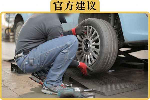 輪胎一次換4個(gè)還是2個(gè);輪胎多久更換合適