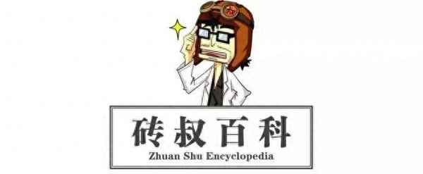 儀表盤各種警示燈標識大全(汽車儀表盤故障燈亮的原因)