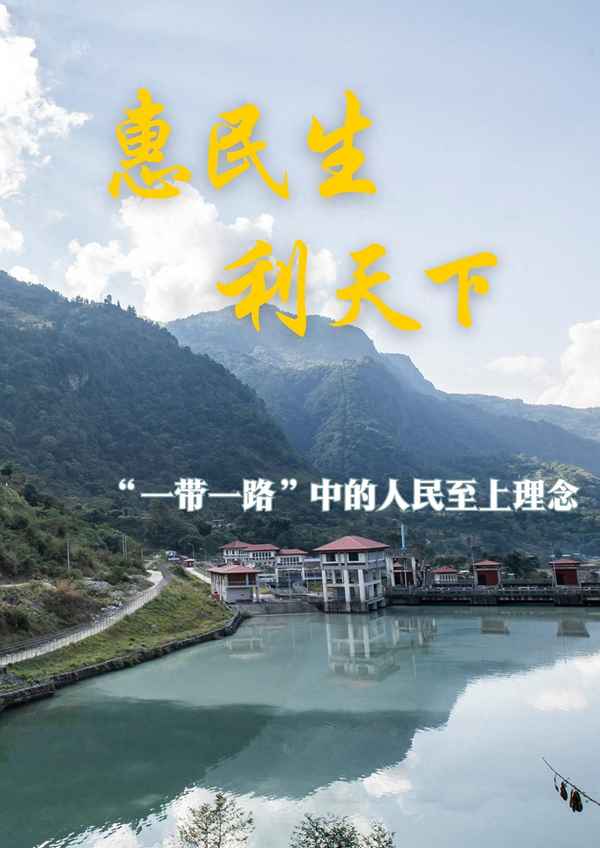 谈谈你对以人民为中心的理解(谈谈你对以人民为中心的理解500字)