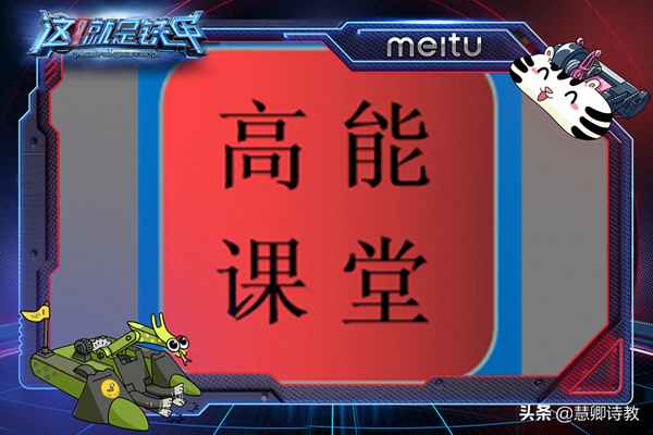 騰云駕霧造句大全_騰云駕霧造句短句