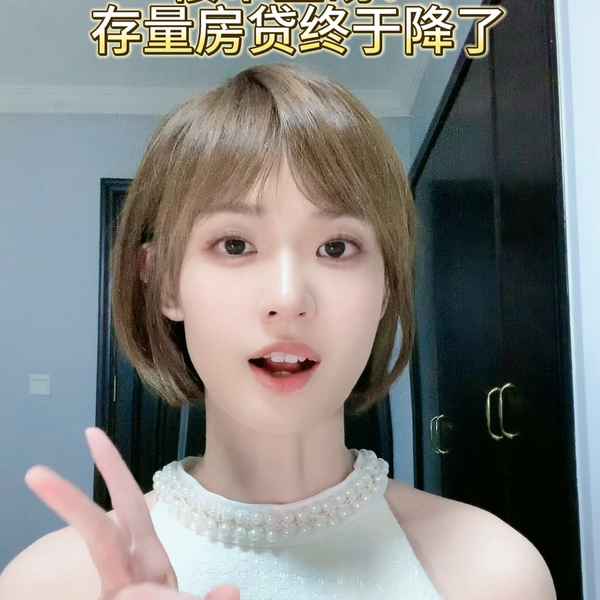 财经媛媛_周媛财经