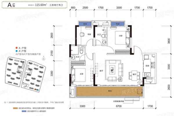 保利时光印象值得买吗(保利时光印象值得买吗武汉)