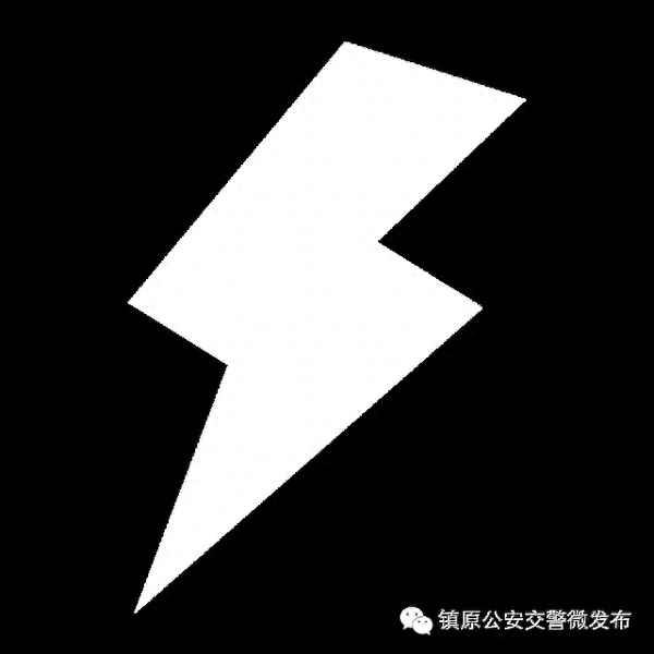 12580違章查詢-12580違章查詢在線