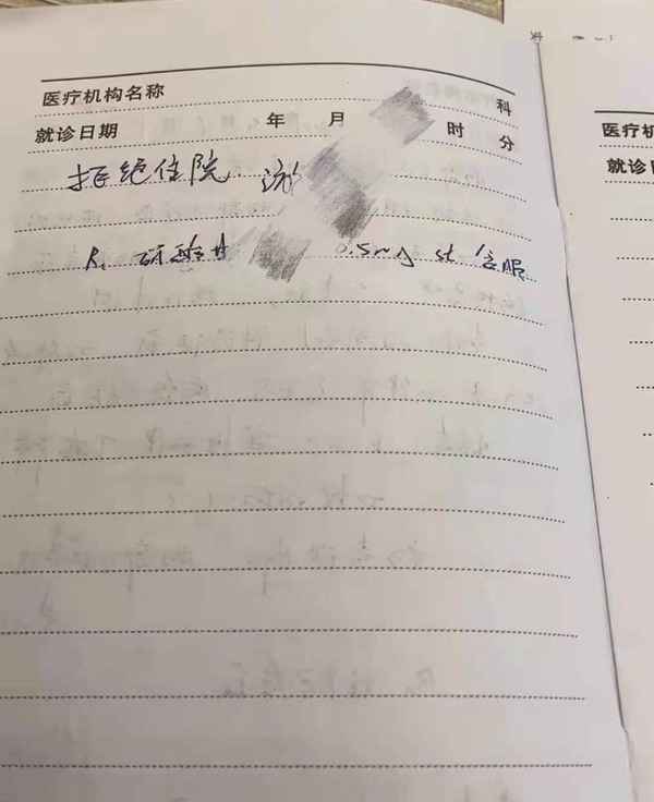 株洲中偉房產、株洲中偉房產中介電話