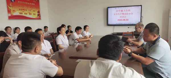 消防安全培訓內容記錄、消防安全培訓內容記錄總結