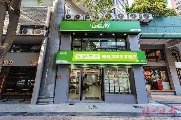 中聯立信房產,中聯立信房產工作怎么樣