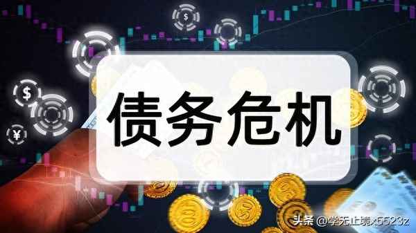 借款免責協議書范本—房東免責協議