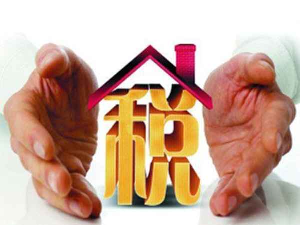 房產(chǎn)證契稅什么時候交(辦房證的契稅按照什么時候的價格)