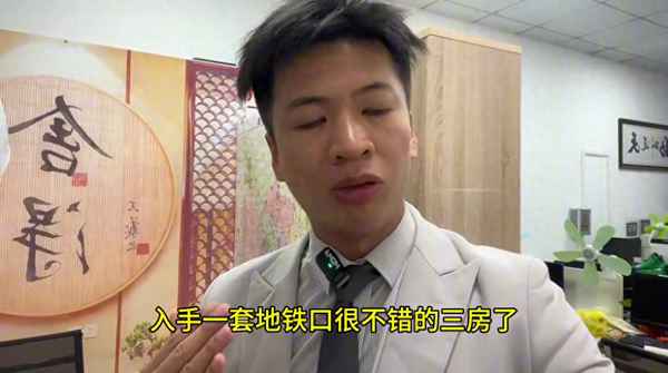 廣州房產新樓盤;廣州市房產新樓盤