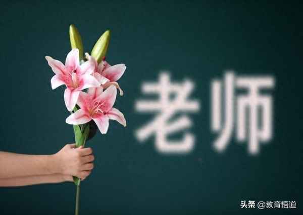 主題教育主題—2023年全黨主題教育主題