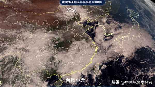 全國氣象云圖15天(全國天氣預(yù)報中央氣象臺云圖)