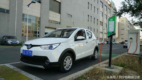 北汽新能源ev200參數配置;北汽新能源ev200多少錢