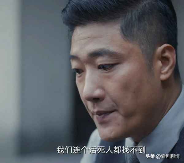 死不瞑目電視劇-中彈死不瞑目電視劇