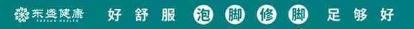 手指甲蓋大好還是小好(手指甲蓋大代表什么)