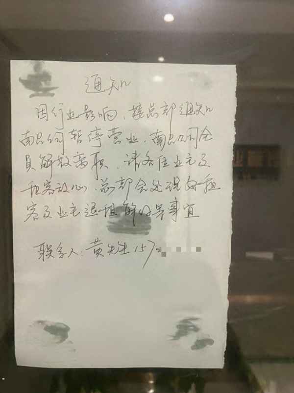 南昌租房房东直租_南昌租单间房500以下