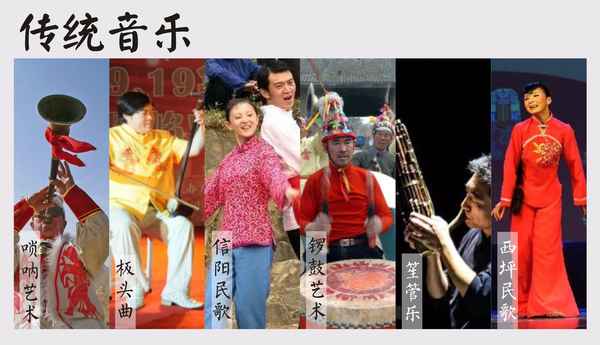 河南的文化特色、河南的文化特色是什么