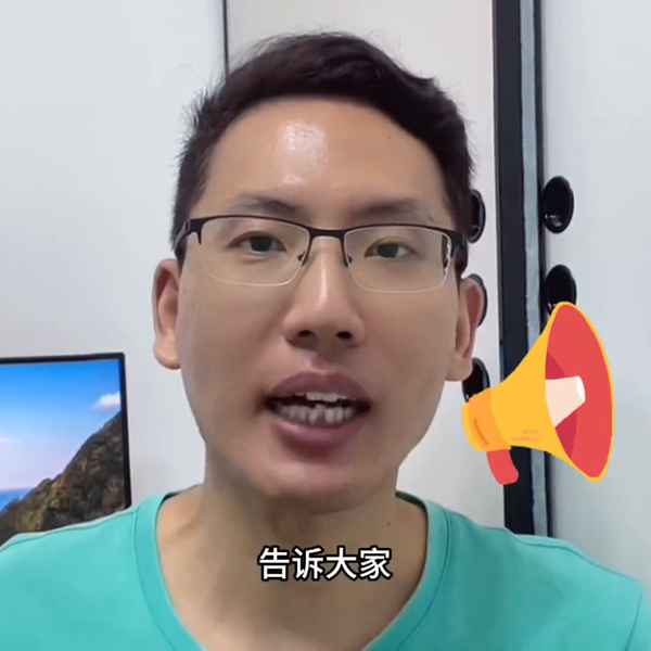 滿3房產;滿三年的房子可以出售么