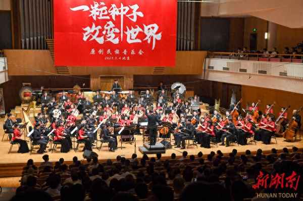 雜交水稻之鄉(xiāng)在哪里,雜交水稻地點