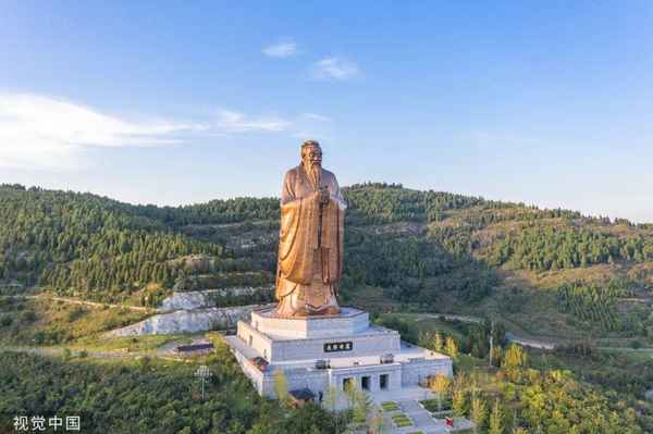 文化名(文化名字)