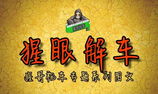十大全合成機(jī)油排名—機(jī)油品牌排行榜前十名