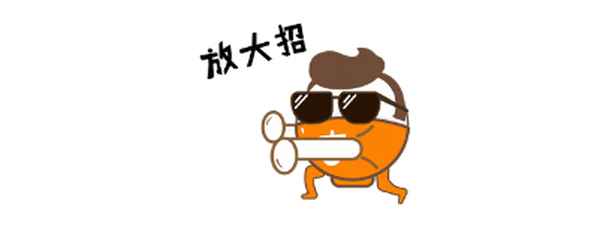 连霍高速上的转换车道是什么、连霍高速上的转换车道是什么颜色的