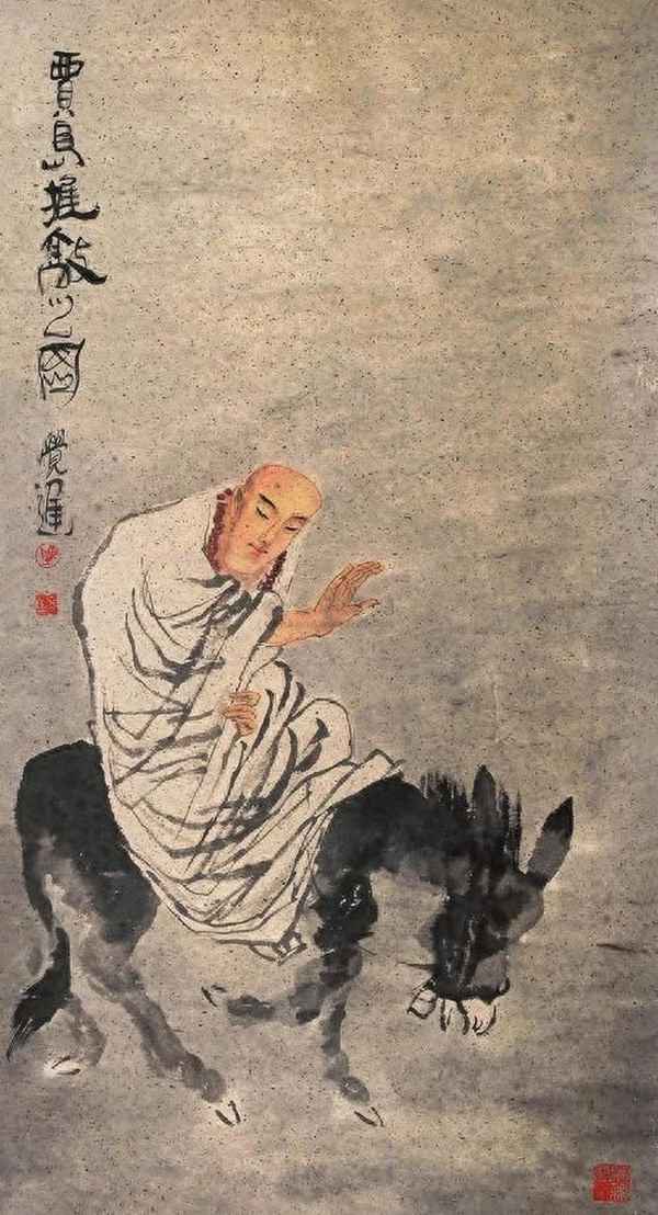 王安石翻译江南录原文及翻译—读江南录 王安石