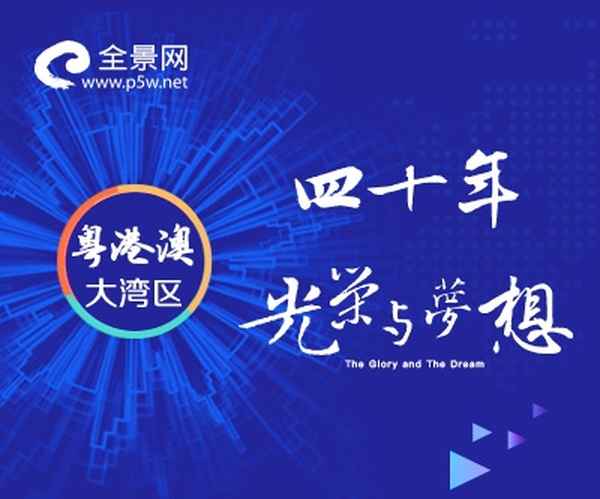 凯恩股份是全国唯一_凯恩打算和谁重组