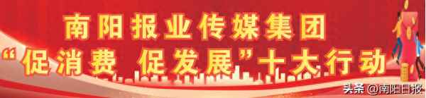 新野县房产_新野县房产掉价每平方多少钱