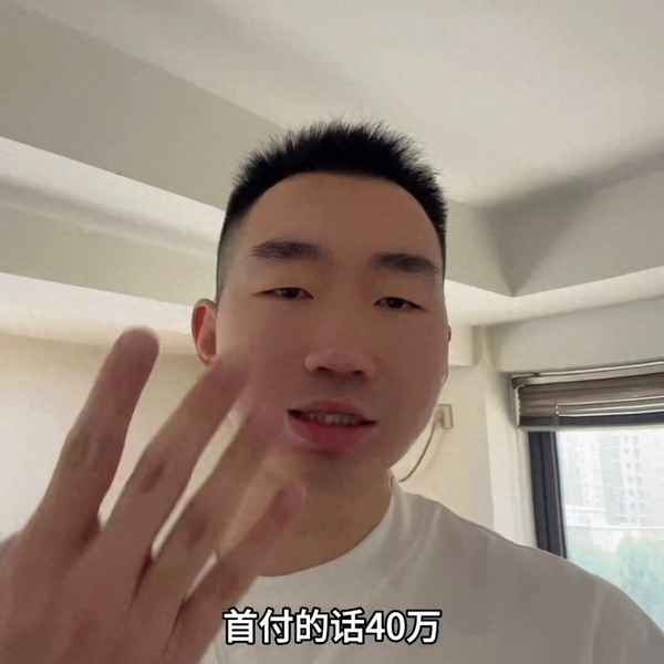 武汉江汉路租房一般多少钱—江汉路哪里租房便宜