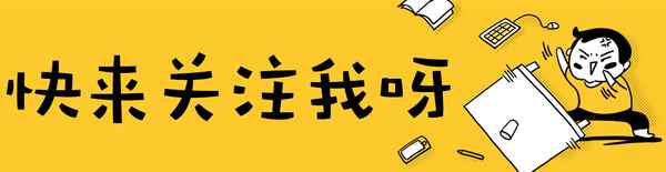溫嶺焦點新聞-溫嶺新聞回放