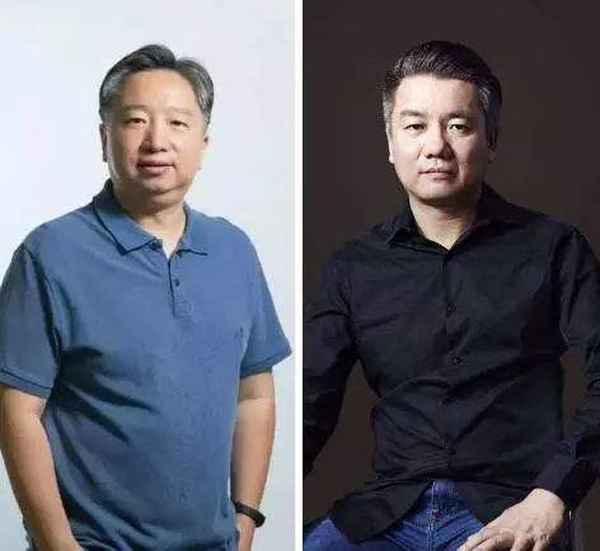 迅雷财经;迅雷2020年财报