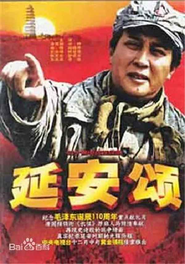 解放后的電視劇,解放后的電視劇大全