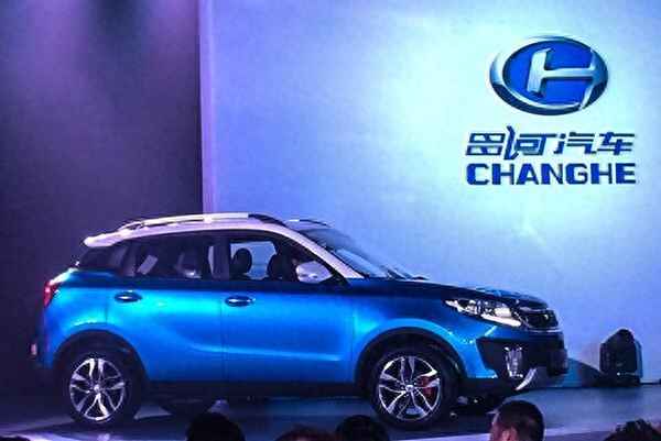 昌河suv汽車Q35價格-昌河q35尺寸及車價