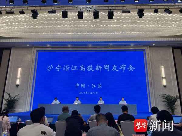 上海南站是火車站嗎還是高鐵—上海南站是火車站嗎還是高鐵站