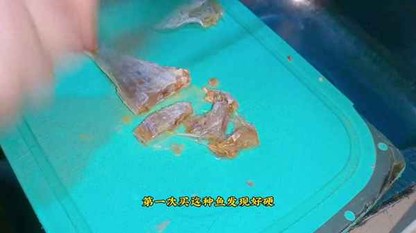 咸魚(yú)茄子煲的做法最正宗的做法視頻_咸魚(yú)茄子煲怎么做視頻 少油版