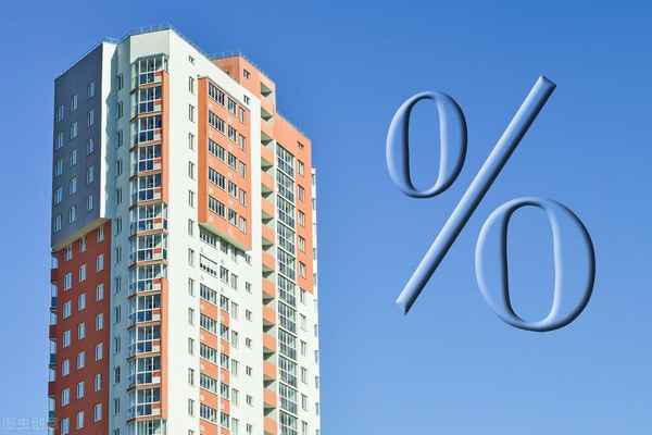 丽水市房产网;丽水房产交易网官网