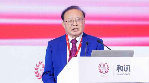 和讯财经新闻—和讯财经网官网