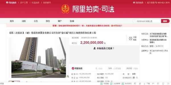 慈溪市房產交易網_慈溪房產網二手房出售信息