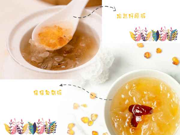 雪蓮子需要泡發嗎(雪蓮子一次大概吃幾粒)