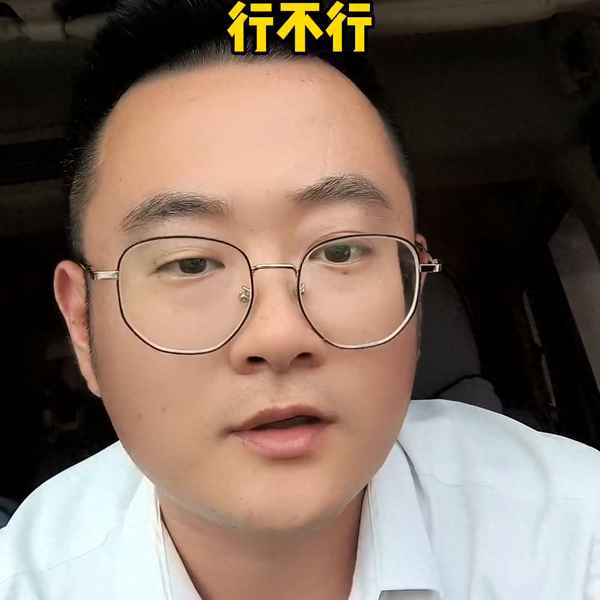 劃撥地過戶家庭協議(劃撥地過戶家庭協議有效嗎)