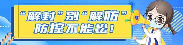 唐山路南财经大厦(唐山路南财经大厦公司办理营业执照)