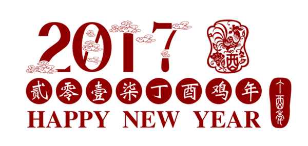 沒有遺囑怎么繼承房產;2023房屋繼承不需要公證