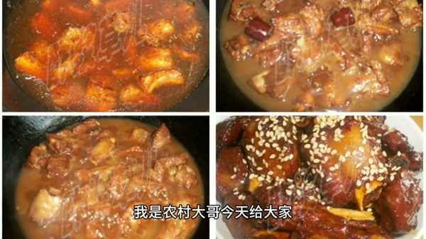 酸甜排骨怎么做家庭做法視頻,酸甜排骨怎么做家庭做法視頻竅門
