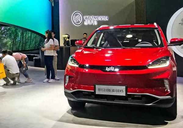 衡陽威馬被轉讓了嗎_衡陽威馬汽車怎么樣