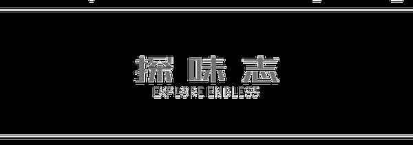 豆沙面包圈的做法、面包豆沙包的做法