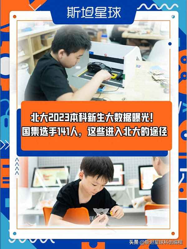 北京市人才引進落戶流程—北京人才引進落戶辦理流程
