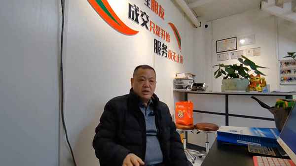 房产铜仁、铜仁房地产交易中心官网