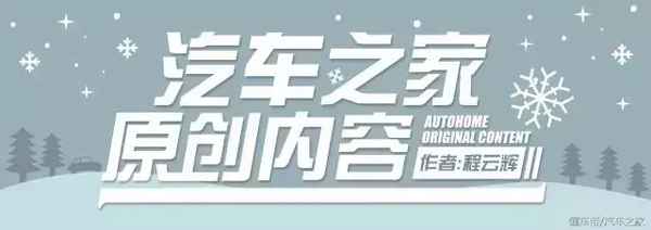 漢蘭達(dá)汽車多少錢、漢蘭達(dá)汽車多少錢？